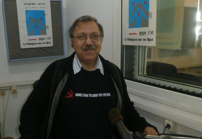 ΚΚΕ: «Έφυγε» τα ξημερώματα της 25η Μαρτίου ο Γιώργος Κολλάρος