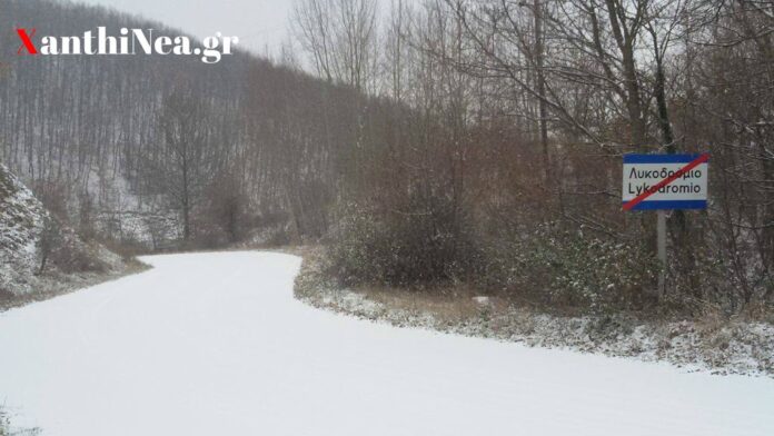 Πυκνό χιόνι στα βουνά της Ξάνθης – Στα λευκά Λυκοδρόμιο και Δασικό Χωριό (+ΒΙΝΤΕΟ)