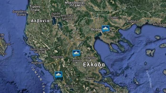 Κατάληψη φοιτητών στο υπουργείο Μακεδονίας – Θράκης
