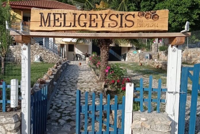 Το Meligeysis στα Κομνηνά ανοίγει τις πόρτες του