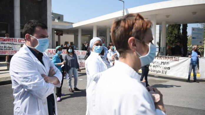 Πανελλαδική 48ωρη απεργία γιατρών και εργαζόμενων στα νοσοκομεία