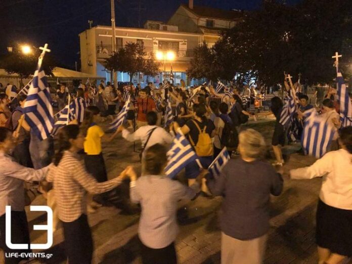Συλλαλητήρια για την Μακεδονία σε Δράμα και Καβάλα - ΦΩΤΟ