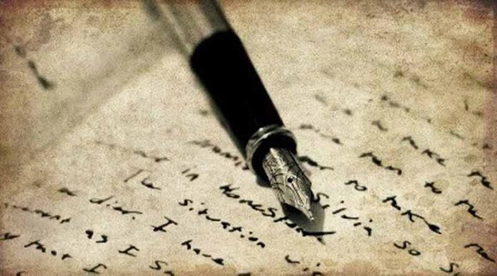 Θλίψη: Πέθανε γνωστή συγγραφέας που έζησε στην Ξάνθη