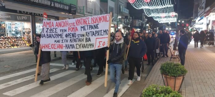 Πορεία στην Ξάνθη για τον θάνατο του 16χρονου στη Θεσσαλονίκη