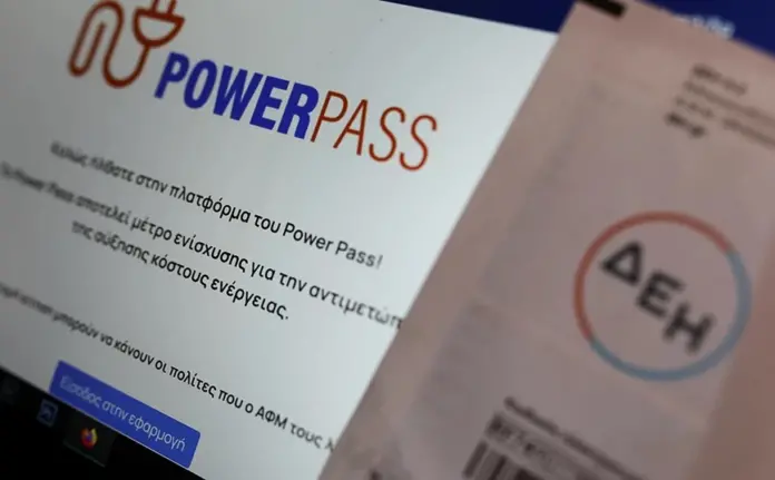 Power Pass: Ξεκινούν οι πληρωμές
