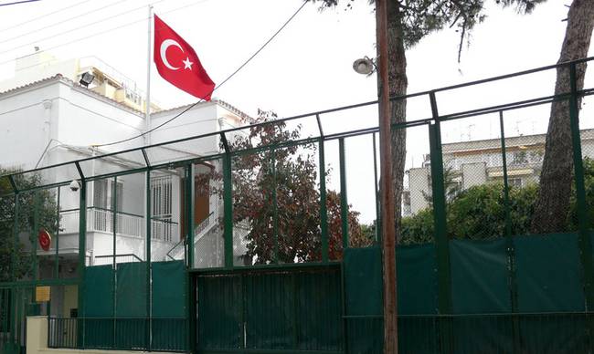 Έρανο για τη διαστημική υπηρεσία της Τουρκίας κάνει το Τουρκικό Προξενείο στη Θράκη