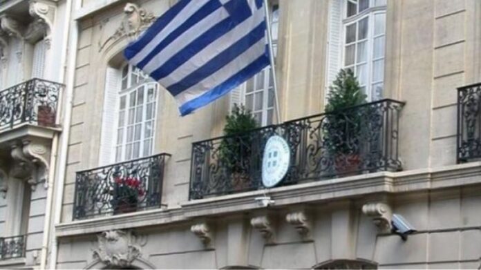 Κλείνει το Γενικό Προξενείο της Ελλάδας στη Φιλιππούπολη της Βουλγαρίας