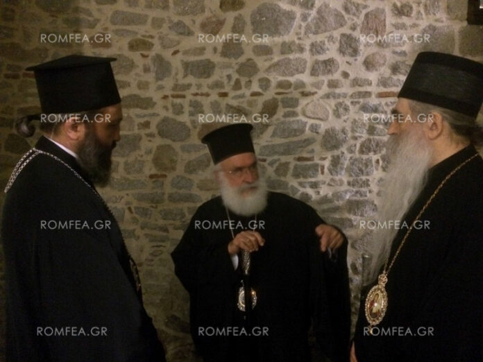 Ιεράρχες της Σερβικής Εκκλησίας στην Ξάνθη (ΦΩΤΟ)