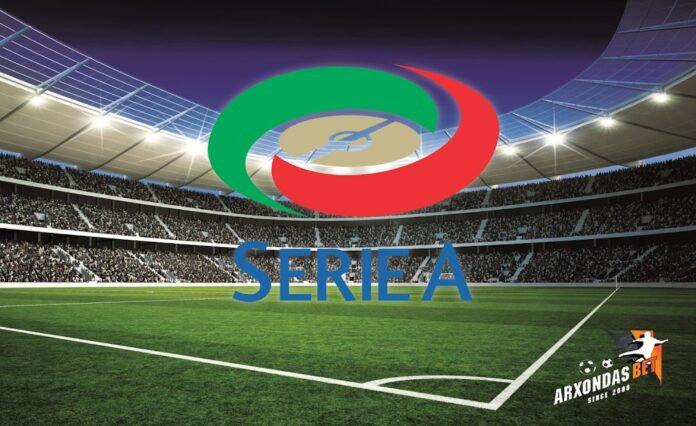 Προγνωστικά Άρχοντας: Ιταλία Serie A
