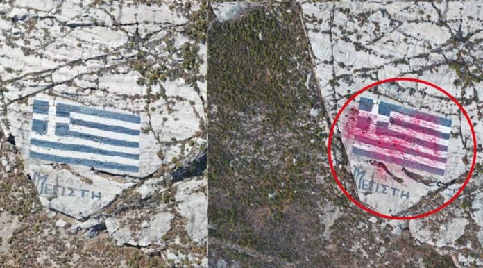 Τουρκικό drone πέταξε μπογιά σε ελληνική σημαία στο Καστελόριζο - ΒΙΝΤΕΟ
