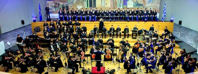 Αφιέρωμα στην Συμφωνική Ορχήστρα Νέων Ελλάδος
