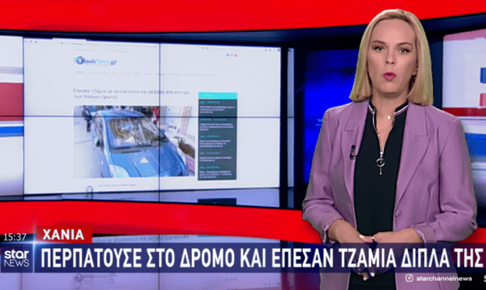 Στο δελτίο ειδήσεων του STAR το XanthiNea.gr (+BINTEO)