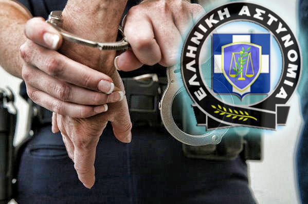 Συλλήψεις στην Καβάλα για ναρκωτικά
