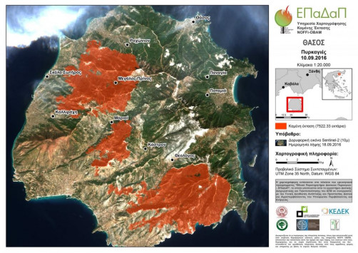 Ανυπολόγιστη καταστροφή στην Θάσο - Τον Σεπτέμβριο κάηκε το 20% της επιφάνειας του νησιού