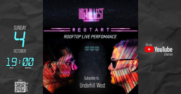 Οι Underhill West παρουσιάζουν online τον νέο τους δίσκο