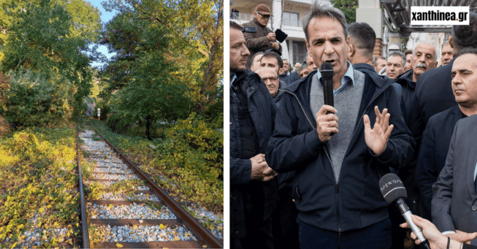 Ξάνθη: Να σφυρίξει ξανά το τουριστικό τρένο ζήτησαν από τον Πρωθυπουργό