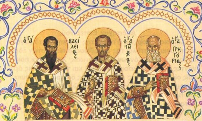Ξάνθη: Eσπερίδα αφιερωμένη στην μνήμη των Αγίων Τριών Ιεραρχών
