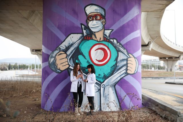 SOS για την πανδημία από τους γιατρούς στην Τουρκία