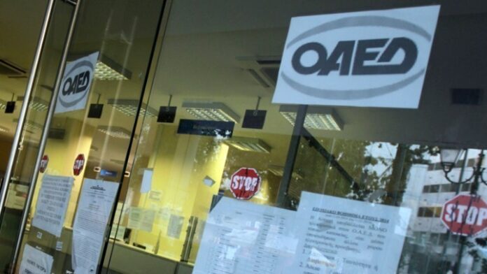 ΟΑΕΔ: Τρέχουν 7 πρόγραμμα για ανέργους με μισθό έως και 830 ευρώ!