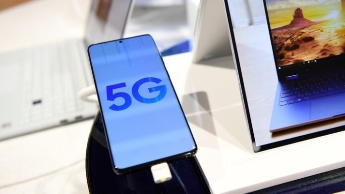 Το 5G έρχεται και στην Ξάνθη - Τι θα αλλάξει στις 26 Φεβρουαρίου του 2021