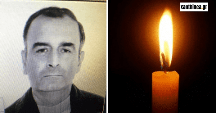 Θλίψη στην Ξάνθη – Έσβησε σε ηλικία 59 ετών ο Κώστας Τουρνανέλης