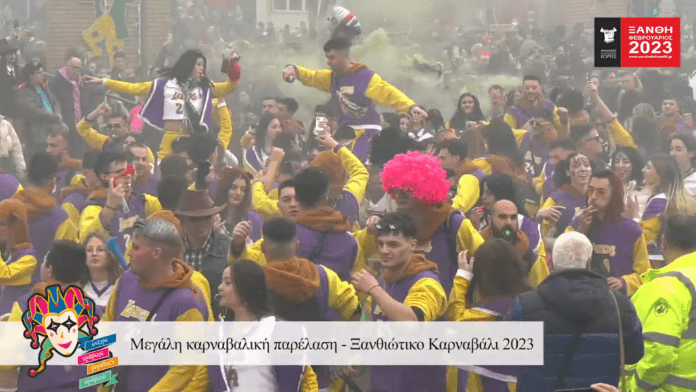 «Βούλιαξε» η Ξάνθη για το Καρναβάλι – Χιλιάδες καρναβαλιστές και επισκέπτες