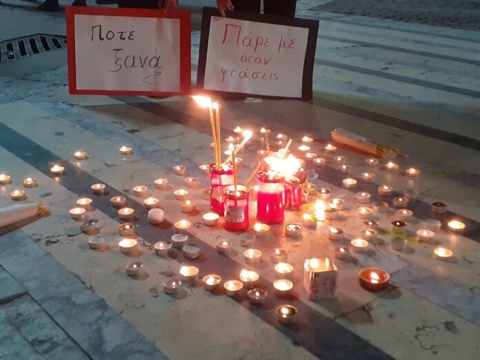 Σιωπηρή διαμαρτυρία στην Ξάνθη για το δυστύχημα στα Τέμπη