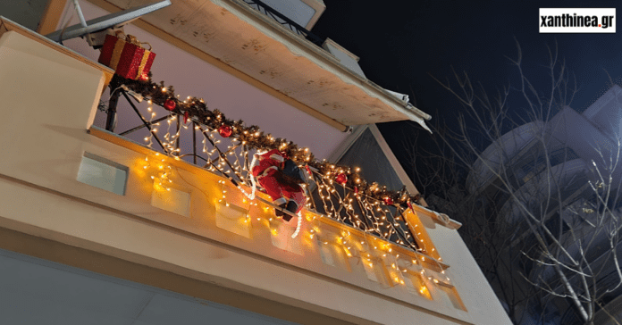 Άρωμα Χριστουγέννων στα μπαλκόνια της Ξάνθης [ΦΩΤΟ]