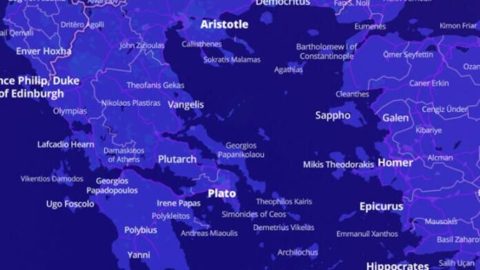 Ένας χάρτης σε βοηθά να βρεις ποια διασημότητα γεννήθηκε στην πόλη σου