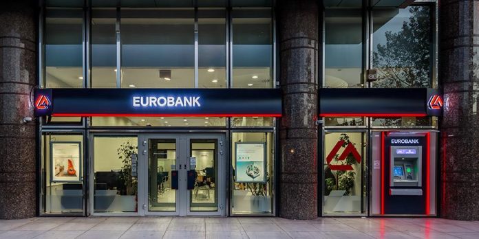 Eurobank: Στα 1.020 ευρώ ο κατώτατος μισθός για τους εργαζομένους της