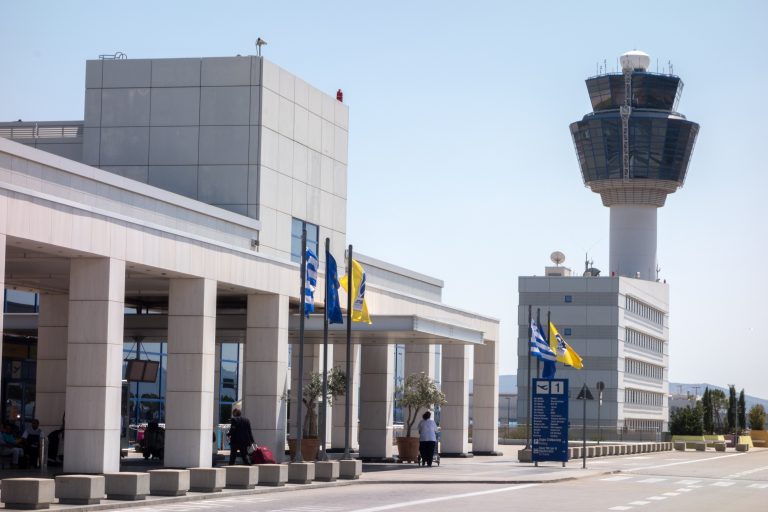 Στη Βουλή οι διατάξεις για τον Διεθνή Αερολιμένα Αθηνών και την κύρωση της συμφωνίας με την Aegean