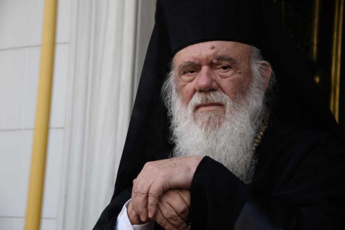 Εντολή για εκκλησιαστικές ανακρίσεις από τον Αρχιεπίσκοπο