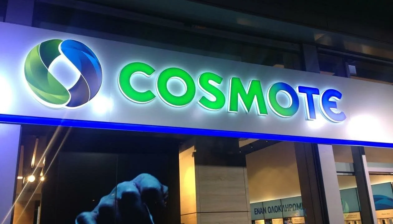 Βλάβη Cosmote: Κόπηκαν 2 κεντρικά καλώδια – Μεγάλα προβλήματα στην Ξάνθη