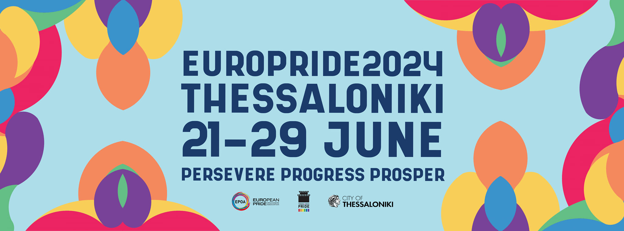 Στη Θεσσαλονίκη για μία εβδομάδα το φετινό ευρωπαϊκό Pride