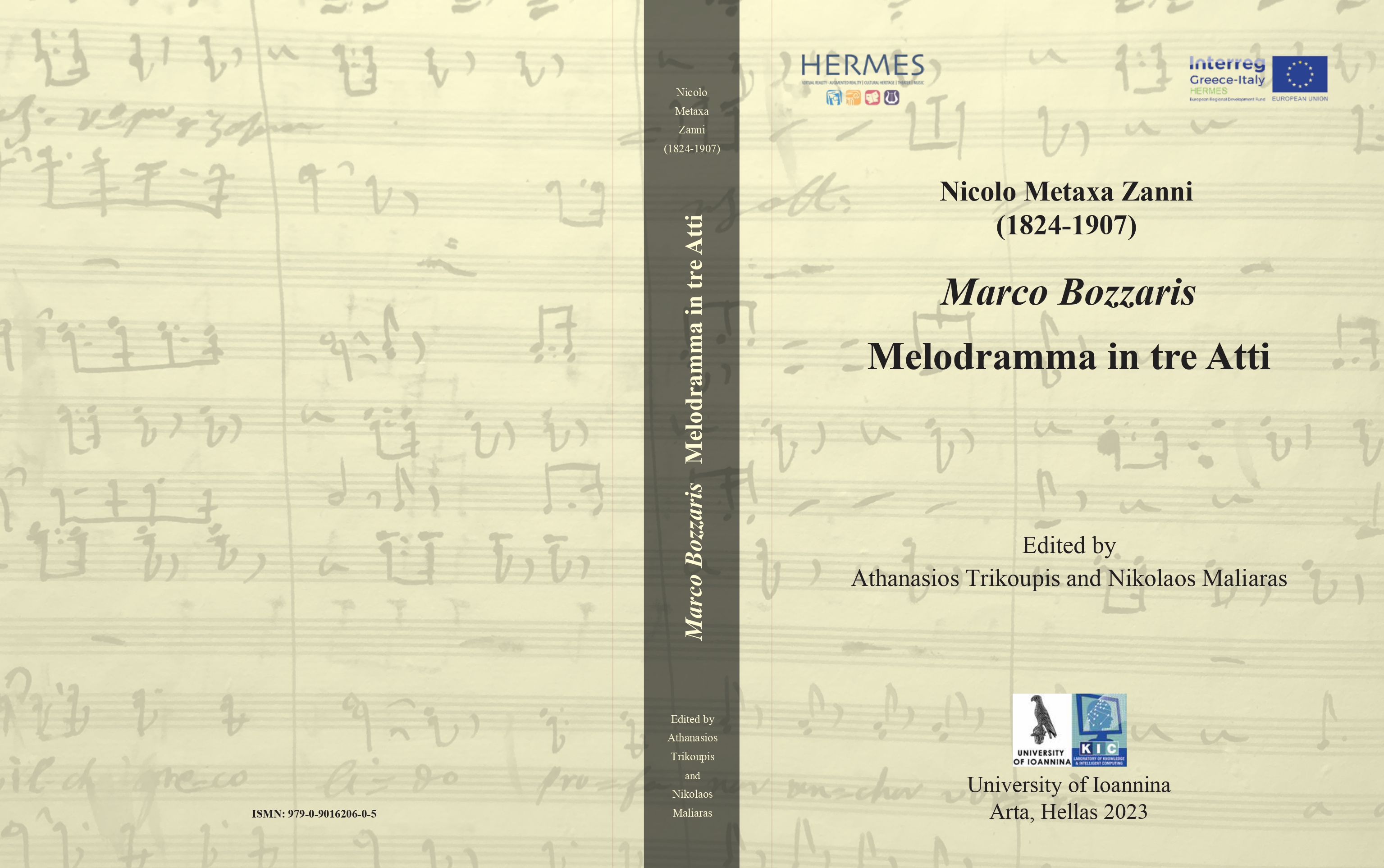 Νικόλαος Μεταξάς Τζανής (1824-1907): Μελόδραμα Μάρκος Μπότσαρης (1854)