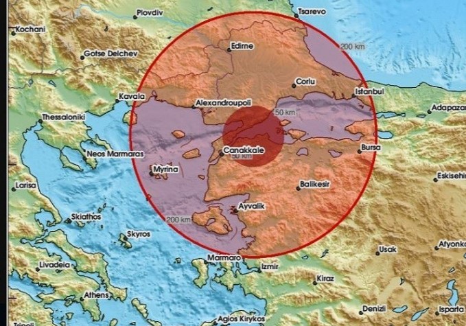 Τουρκία: Σεισμός 4,9 ρίχτερ στα Δαρδανέλια