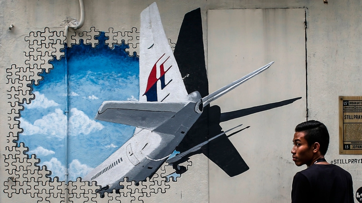 Malaysia Airlines: «Μπορώ να λύσω το μυστήριο της πτήσης MH370» δηλώνει ερευνητής 10 χρόνια μετά την εξαφάνιση