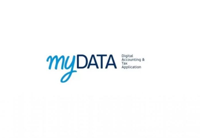 Διευρύνονται οι λειτουργικότητες της πλατφόρμας υποβολής δηλώσεων ΦΠΑ για έξοδα από myDATA