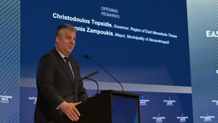 Τοψίδης: Με τη συνέργεια όλων, η ΠΑΜΘ καθίσταται σημείο αναφοράς για τη χώρα και την Ευρώπη