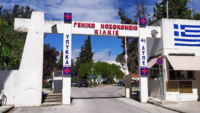 Σοβαρό εργατικό ατύχημα με εργαζόμενη σε απορριμματοφόρο του δήμου Κιλκίς