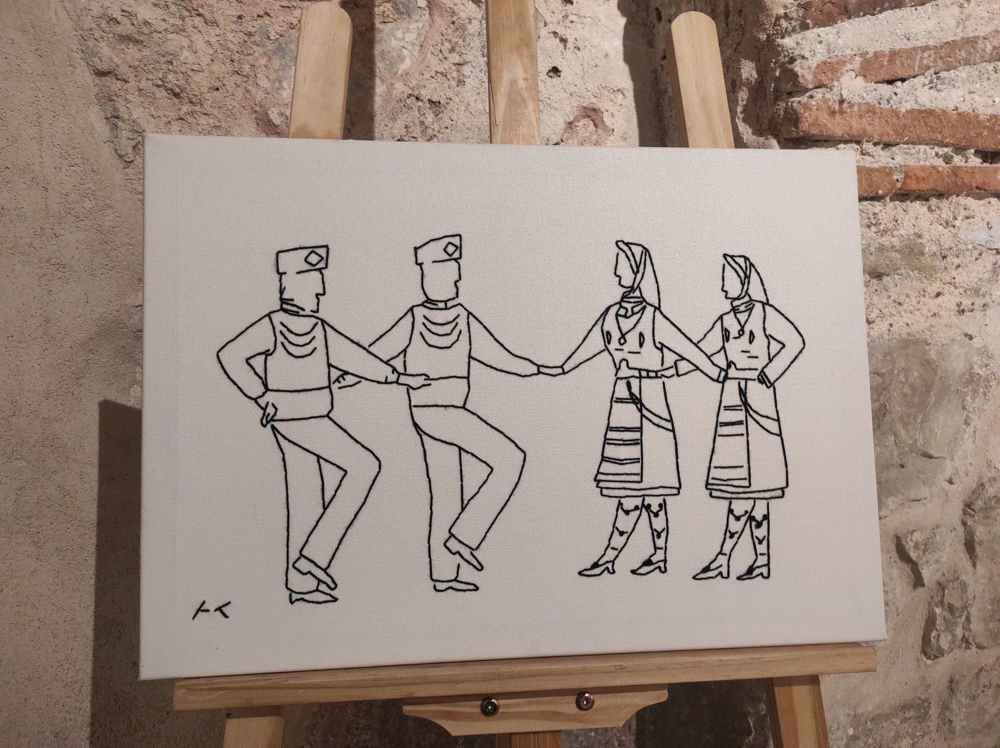 Κεντήματα και ζωγραφική σε συνάντηση Ξάνθης και Τρικάλων στο Μουσείο Τσιτσάνη