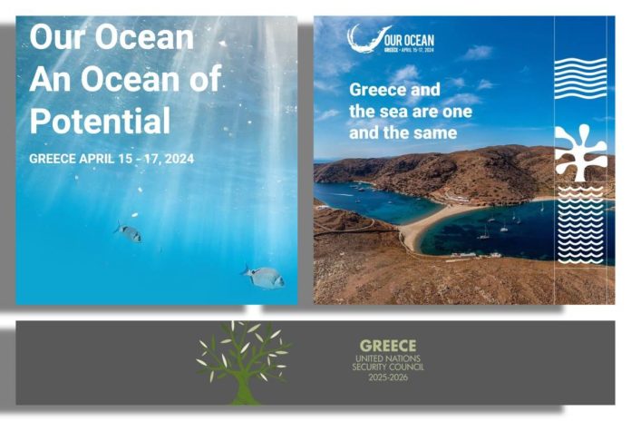 Στην Αθήνα η 9η Διεθνής Διάσκεψη για τους Ωκεανούς