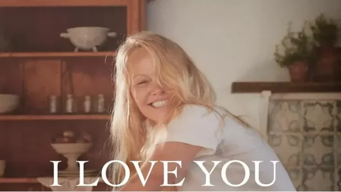 «I Love You»: Το βιβλίο μαγειρικής δια χειρός Πάμελα Άντερσον