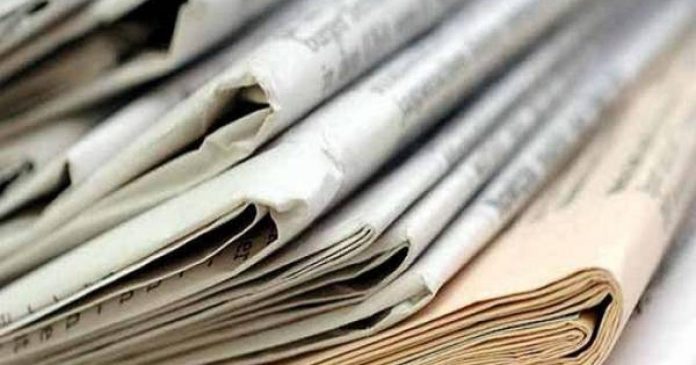 ΕΛΣΤΑΤ - Μείωση 10,2% σημείωσαν οι πωλήσεις εφημερίδων και περιοδικών