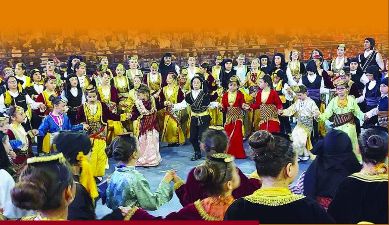 3ο Περιφερειακό Παιδικό-Εφηβικό Φεστιβάλ Ποντιακών Χορών