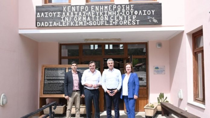 Το δάσος της Δαδιάς επισκέφθηκε ο αντιπρόεδρος της Ευρωπαϊκής Επιτροπής Μαργαρίτης Σχοινάς