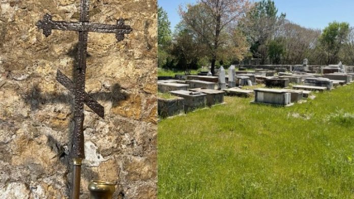 Xάρτης-οδηγός για θρησκευτικά και πολιτιστικά μνημεία σε Αν. Μακεδονία και Θράκη