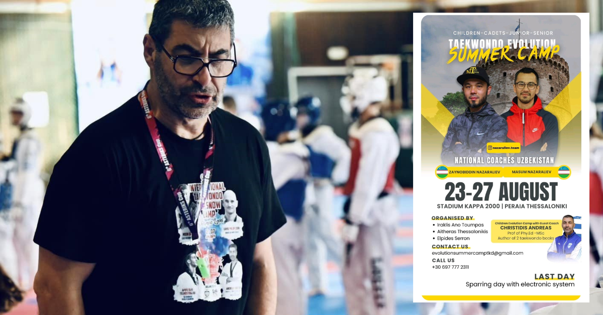 Νέα διάκριση για τον Ανδρέα Χρηστίδη – Στο Taekwondo Evolution Summer Camp