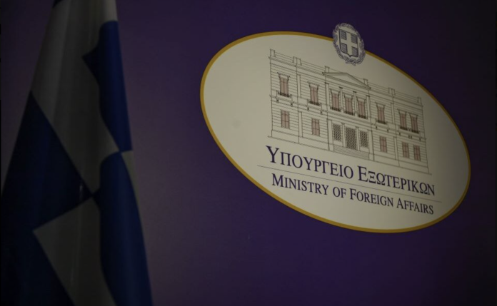 ΥΠΕΞ: Η ελληνική κυβέρνηση θα συνεχίσει να υπηρετεί με συνέπεια τη δημοκρατία και το κράτος δικαίου